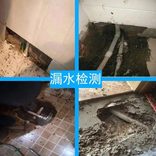 漏水检测设备图